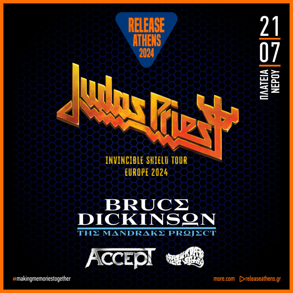 Release Athens 2024: Judas Priest + Bruce Dickinson + Accept