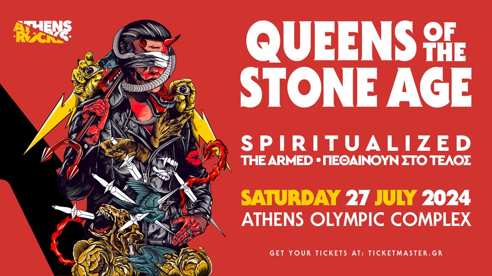 Queens of the Stone Age: Ακύρωσαν τη συναυλία τους στην Αθήνα